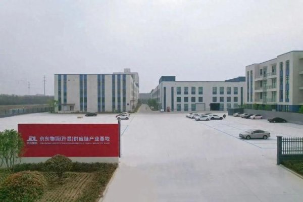万无优配 海量财经丨胖东来线上扩围进行时